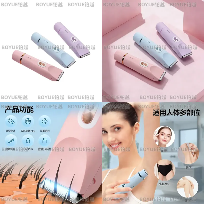 Men'S Grooming Hair Removal - Elektrischer Körperhaarschneider mit Doppelkopf für Frauen