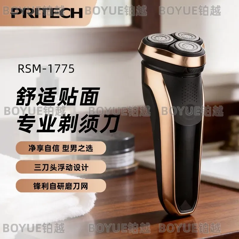Elektrorasierer für Männer, wi – Men'S Grooming Hair Removal Bewertung und Preis